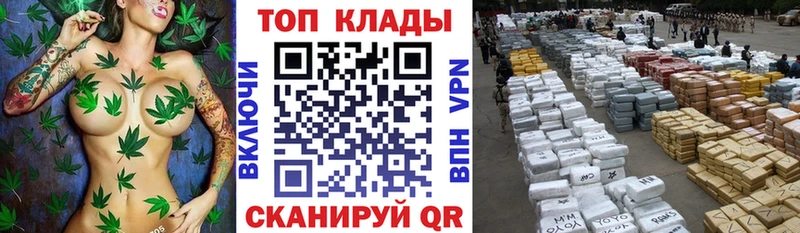 Хочу наркоту Нижний Ломов Амфетамин СОЛЬ Меф мяу мяу кракен Гашиш КОКАИН