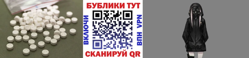 Экстази ешки Нижний Ломов