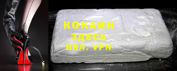 крисы Арсеньев
