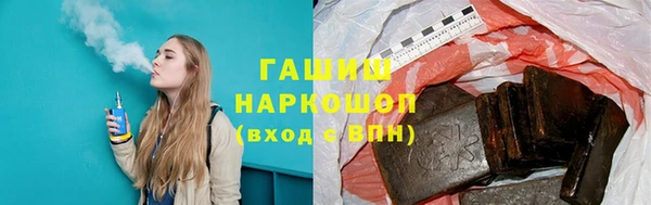 ECSTASY Балабаново