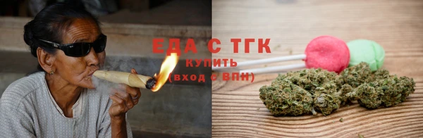 крисы Арсеньев