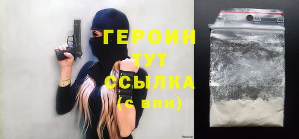 мет Балахна
