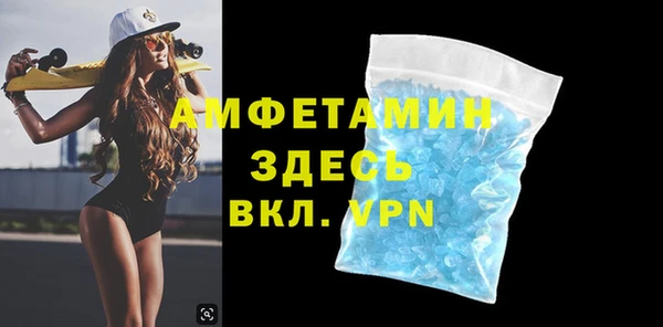 крисы Арсеньев