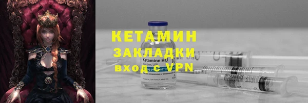 амфетамин Аркадак