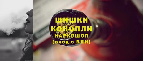 ECSTASY Балабаново