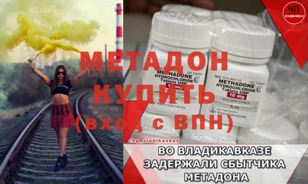 хмурый Богданович