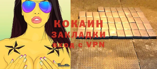 крисы Арсеньев