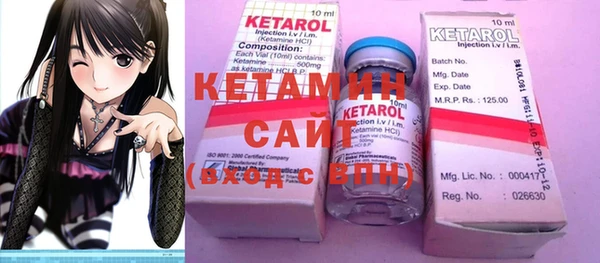 ECSTASY Балабаново