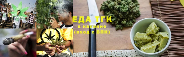 гидропоника Менделеевск