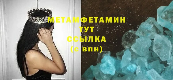 кокаин колумбия Баксан