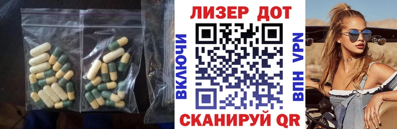 где можно купить наркотик  Нижний Ломов  ЛСД экстази ecstasy 