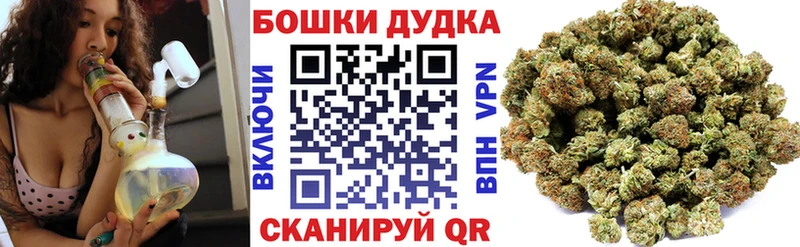 Канабис AK-47  blacksprut сайт  Нижний Ломов  где купить наркотик 